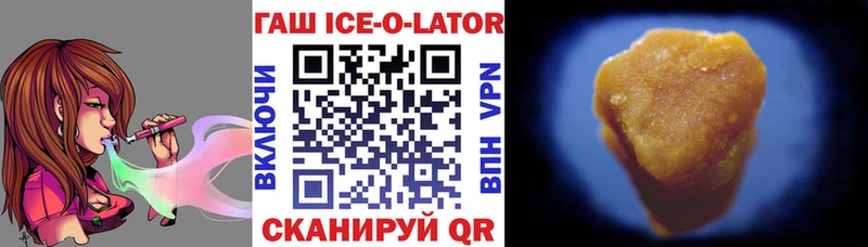 Наркошоп купить A-PVP  Cocaine  АМФЕТАМИН  Марихуана  ГАШИШ  Меф мяу мяу  Артёмовск