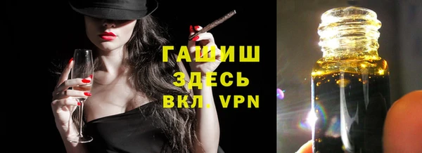 MDMA Premium VHQ Лабытнанги