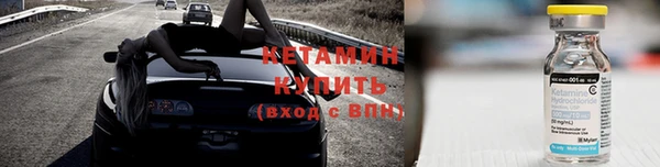 MDMA Premium VHQ Лабытнанги