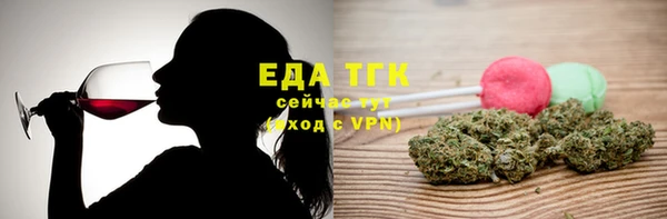 MDMA Premium VHQ Лабытнанги