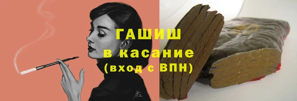 MDMA Premium VHQ Лабытнанги