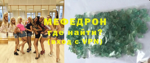 альфа пвп Лагань