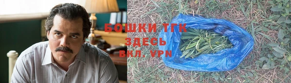 альфа пвп Лагань