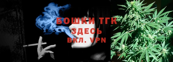 MDMA Premium VHQ Лабытнанги