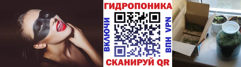 МАРИХУАНА OG Kush  Купить где  Артёмовск 